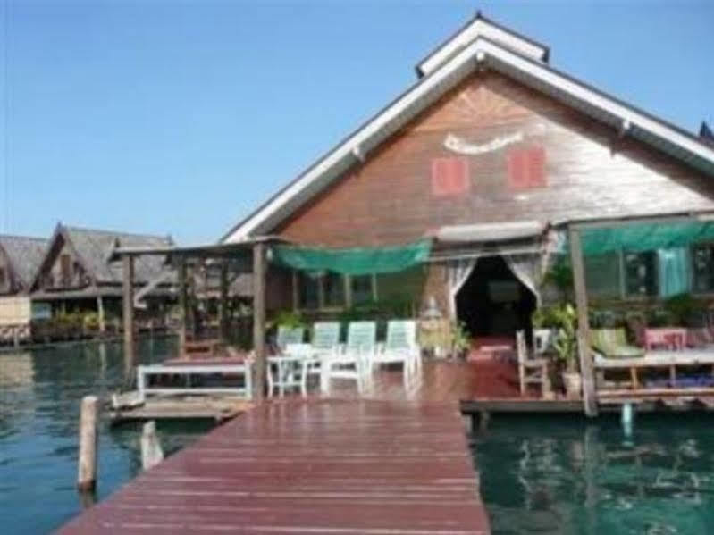 Oceanblue Guesthouse Koh Chang Exterior photo