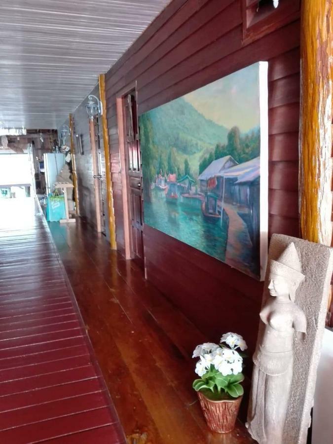 Oceanblue Guesthouse Koh Chang Exterior photo