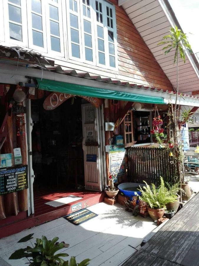 Oceanblue Guesthouse Koh Chang Exterior photo