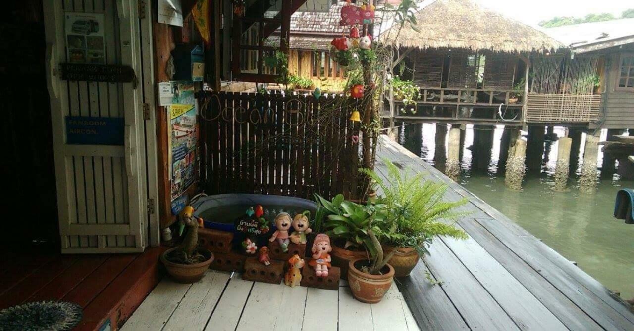 Oceanblue Guesthouse Koh Chang Exterior photo